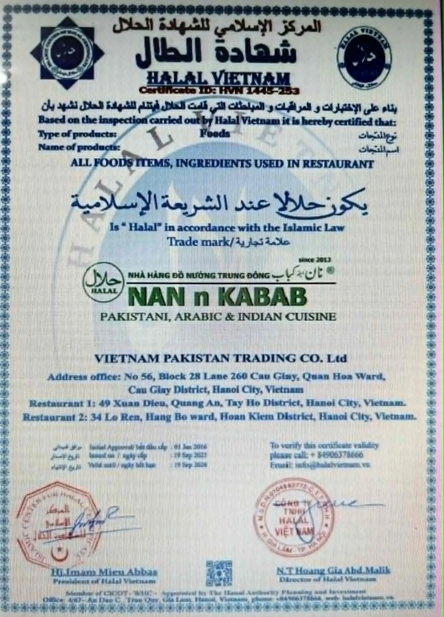 tải xuống