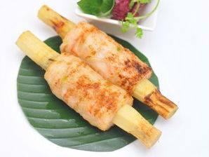 Sugarcane